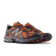 3. New Balance M ML610TAI shoes