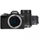20. Canon EOS R50 camera + 18-45mm + 55-210mm