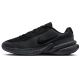 Nike Uplift SC IB2765-001 shoes
