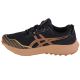 2. Asics Fuji Lite 4 W shoes 1012B514-001