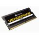 SO DDR4 16GB PC 3200 CL22 CORSAIR VENGEANCE retail