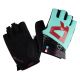 2. Cycling gloves Radvik Hilder W 92800356947