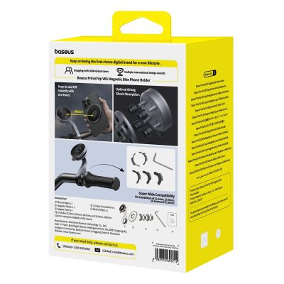 6. Baseus PrimeTrip VB1 Magnetic Handlebar Phone Holder - Gray
