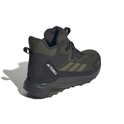 4. Adidas Terrex Anylander Climawarm + JQ9952 shoes