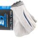 3. Skechers 6pk Boys No Terry Socks S112222-GRY Gray 31-34