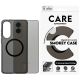 CARE by PanzerGlass Flagship Urban Combat Black QI Case for Samsung Galaxy S25 Edge - Semi-transparent