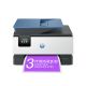 3. HP OfficeJet Pro 9125e 4-in-1 multifunction device