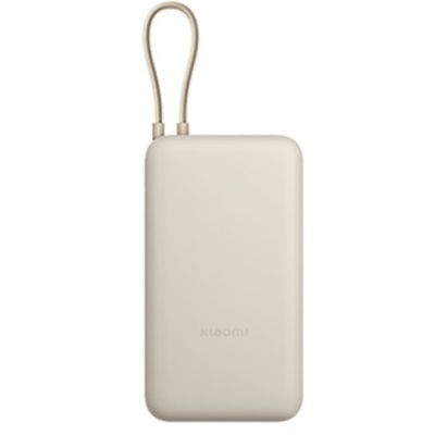 Xiaomi PB2030MI Lithium-Ion (Li-Ion) 20000 mAh Tan/Light Brown