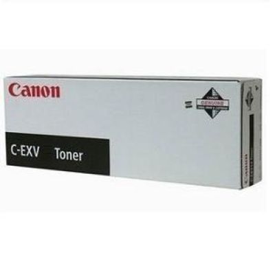 2. Canon C-EXV45 Toner Cartridge 1pc Original Magenta