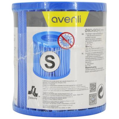 13. PUMP FILTER ANTI-BACTERIAL 300GAL 80X90MM 29P483