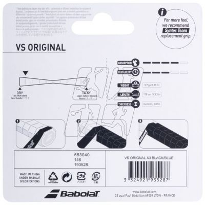 2. Babolat Vs Orginal Feel wrapper 3 pcs. 653040 232/200919