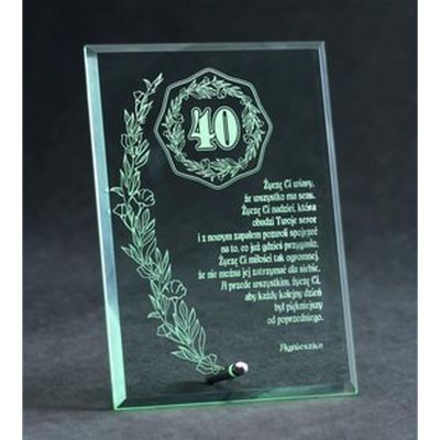 2. Engraved glass trophy