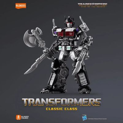 5. BLOKEES TRANSFORMERS CLASSIC CLASS 08 - NEMESIS PRIME