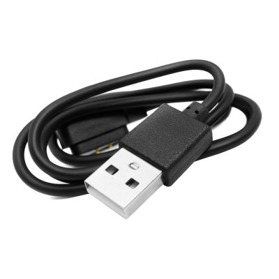 2. Charging cable for VELTORI VT140 VT350 Smartwatch 1.7 mm VTK5