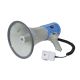 DH-12 portable horn megaphone