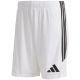 2. Men's adidas Tiro 26 League shorts white KA8775