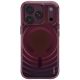 2. Uniq Coehl Vela Magnetic Charging Case for iPhone 18 Pro / 17 Pro - Burgundy