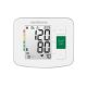 16. Medisana BU 512 upper arm blood pressure monitor