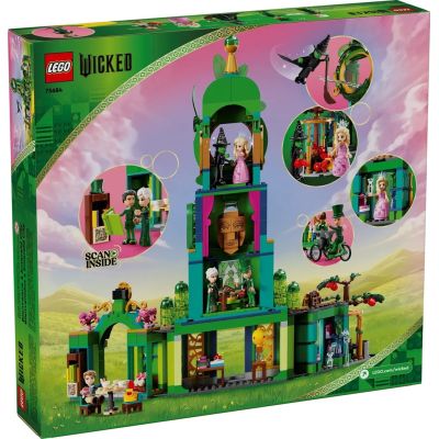 7. LEGO Wicked – Welcome to Emerald City 75684