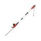 14. YT Pole Hedge Trimmer 600W 51cm