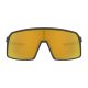 2. Oakley OO9406-0537 Wrap Sunglasses