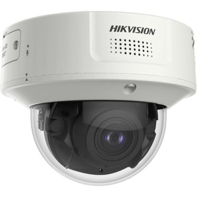 2. Hikvision iDS-2CD7146G0-IZHSY(8-32mm)(D) Dome IP Security Camera Outdoor 2560 x 1440 px Ceiling / Wall