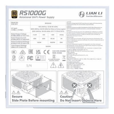 5. Lian Li RS1000G Power Supply Module 1000W 20+4 pin ATX ATX White