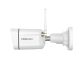 2. Foscam V8P 8MP WiFi IP surveillance camera