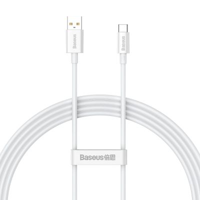 Baseus Superior Series USB-A - USB-C 100W Cable 1.5m - White