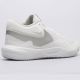 4. Nike HyperQuick Jr FN4678-102 Volleyball Shoes