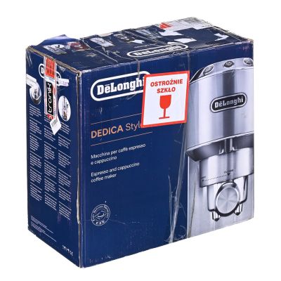 15. DeLonghi Dedica Style EC 685.M portafilter coffee machine (1350W; silver color)