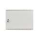 5. Lanberg rack cabinet, wall-mounted, 19" 4U+3U, 540x200, low-profile, gray (assembled)