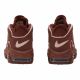4. Nike Air More Uptempo `96 M DV3466-200 shoes