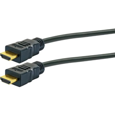 2. Schwaiger HDM150 013 HDMI cable 15 m HDMI Type A (Standard) Black, Gold