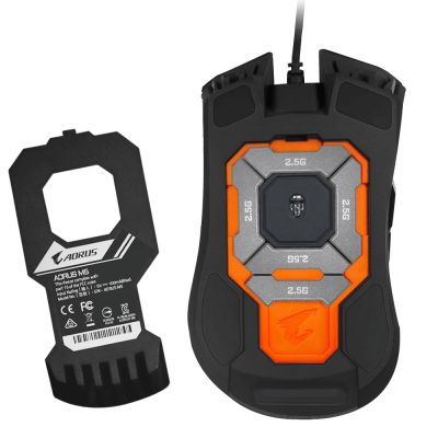 6. Gigabyte AORUS M5, Gaming Mouse, USB, Optical, Up to 16000 DPI