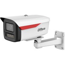 DAHUA IPC-HFW2449M-SB-0360B-PRO IP camera