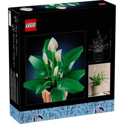 16. LEGO Botanical 11504 Spathiphyllum in a Pot