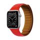 Magnetic Strap Magnetic Strap Bracelet for Apple Watch 41mm - Red