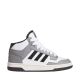 7. Adidas Rapid Court Mid Jr JR0191 shoes