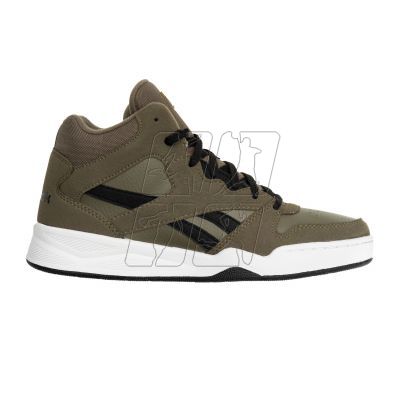 7. Reebok Royal BB4500 HI2 M shoes 100214050