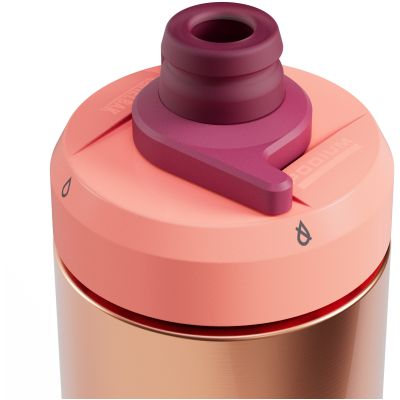 4. CAMELBAK Podium Insulated Steel 650 ml Cycling Bottle