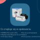 6. Omron M3 COMFORT AFIB blood pressure monitor + power supply