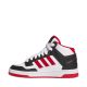 17. Adidas Rapid Court Mid Jr JR3180 shoes