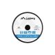 10. LANBERG HDMI CABLE M/M V2.1 20M 8K OPTICAL AOC CA-HDMI-30FB-0200-BK