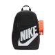 Nike Elemental Backpack Black + Orange Pencil Case HJ4186 010