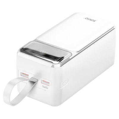 11. Power bank SAVIO BA-15 50000 mAh, white