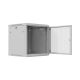 21. LANBERG 19" 12U 600X600 GREY WALL-MOUNTED RACK CABINET WITH PERFORATED DOORS (FLAT PACK)