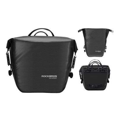 2. Rockbros Side Carrier Bag AS-003-1BK