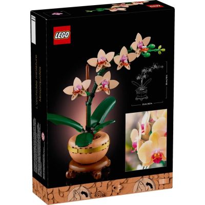2. LEGO Botanical Collection 10343 - Little Orchid