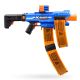 6. XShot 36786 toy gun